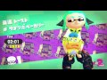 【ヒーローモード】boss.1 豪速トースト＃タコツボベーカリー【スプラトゥーン２】