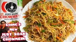 Ching’s New Just Soak Chowmein | Ching’s Chowmein Recipe | Chings New Just Soak Chowmein with Masala