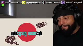 Moehtet is another level in myanmar🔥🇲🇲 MoeHtet(B+) - NOPROBLEM (Official Lyric Video) *UK🇬🇧REACTION*
