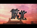 三国志大戦 ver.2.6.0e 南蛮王の大号令 vs 栄光の大号令