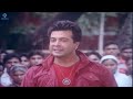 premer hawa প্রেমের হাওয়া bangla romantic movie shakib khan apu biswas misa sawdagar