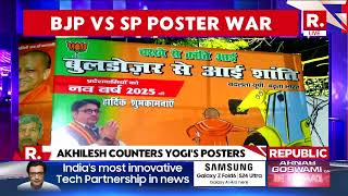 Poster Politics Back In Uttar Pradesh | Bulldozer | Baba Saheb Ambedkar | CM Yogi | Akhilesh Yadav