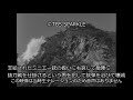 【tbsスパークル】甲州風雲録 山梨県甲府（その２）the chronicles of koshu kofu yamanashi