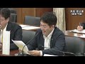 国会中継 衆議院 憲法審査会 2023年6月8日 木