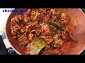 myanmar food recipes ၿပည္ၿကက္သား ပလာတာ curry chicken with paratha