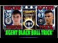 PES 2018 MOBILE TRICKS || HOW TO GET BLACK BALL FROM AGENTS || *Watch till End*