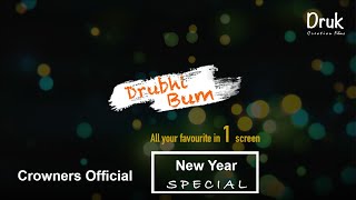 Drubhi Bum_Crowners 2021_Bhutan