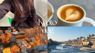 Kyoto vlog | 京都で働くOL | 年末の京都で過ごす日常 | 小川珈琲 | fiveran | プチメック | Good good not bad kyoto