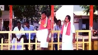 ஏப்பா  இந்த கோதண்டம்  வீடு எங்க|| வயிறு குலுங்க சிரிங்க  # Vadivelu singamuthu comedy | Tamil Padam#