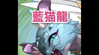 【パズドラ】闇メタパで水の猫龍（木なし）藍猫龍　超地獄級