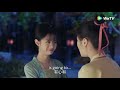 李謙肉麻情話上線：我喜歡你占有我的樣子~ 「嘉南傳」 wetv