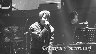 정동하 - Beautiful (concert.ver) / 정동하 플레이리스트 시즌2 中 / 날 숨쉬게 만드는 넌 Beautiful 나를 울리는 너의 목소리