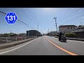 2024年3月16日全線開通！埼玉県上里町 児玉工業団地線 4k 車載動画