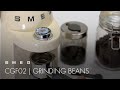 How to Use the Coffee Grinder | Smeg CGF01 & CGF11