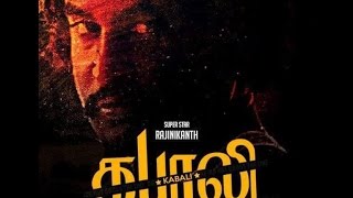 Trouble for Rajini's Kabali movie title | Pa.Ranjith New Movie | Hot Tamil Cinema News