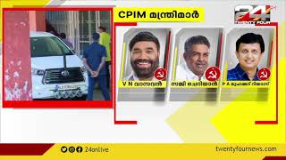 രണ്ടാം പിണറായി സർക്കാരിൽ മുഖ്യമന്ത്രി പിണറായി വിജയൻ ഒഴികെ എല്ലാവരും പുതുമുഖങ്ങൾ