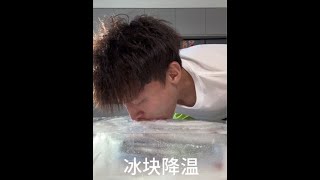 #小天鹅小乌梅 #小天鹅洗烘套装