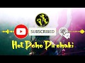 Lagu Batak Hot Doho Dirohaki - Sun Sister