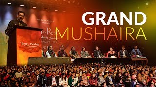 Grand Mushaira | Wasim Barelvi, Farhat Ehsas, Shakeel Azmi | 5th Jashn-e-Rekhta 2018