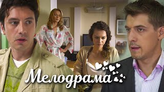 Фильм про красивую девушку, про бизнес и счастье - Любви целительная сила - Русские мелодрамы 2021