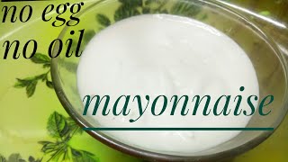 oil free and eggless mayonnaise in 1 minute//homemade mayonnaise//veg mayonnaise.