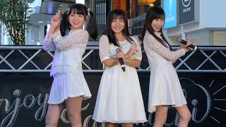 【4K】20191102 ほくりくアイドル部「かなざわストリート万博2019」in石川県金沢市･タテマチストリート