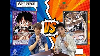 MS TCG ONE PIECE 旗艦戰(11月) 蒙其・D・魯夫『紫』 VS 『黑』馬歇爾・D・汀奇  ⭐️片內有冠軍DECK LIST⭐️