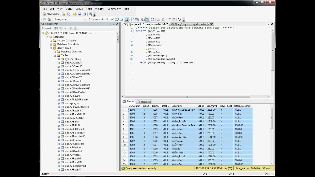 Export Sql To Excel Youtube