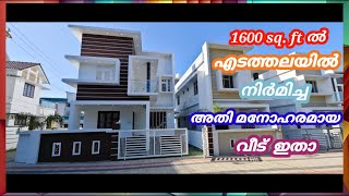 ID : 837, NEW VILLA FOE SALE  I EDATHALA NEAR INFOPARK ERNAKULAM