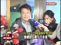 山寨gore tex 1件狠削萬元－民視新聞