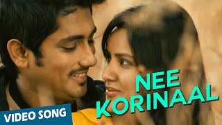 Nee Korinaal Official Video Song | 180 | Siddharth | Priya Anand