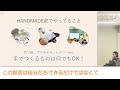 【学生が紹介】舞鶴高専の学生生活・部活動はどうなの？