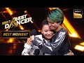 India's Best Dancer S3 | Sonali जी ने भी नहीं छोड़ा Norbu और Sushmita को चिढ़ाने का मौका!| Best Moment