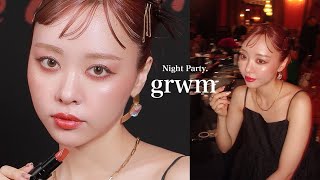 【GRWM】新作コスメ多めでパーティーに行く準備する🍷雑談/恋バナ/自分の性格について