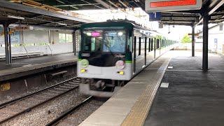 京阪藤森駅 6000系臨時快速特急洛楽出町柳行きが通過