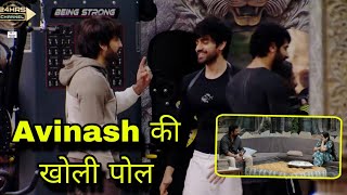 Bigg Boss 18 Vivian Dsena को लेकर यह था Avinash Mishra का Plan खोली पोल Rajat Dalal ने