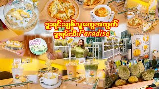 ဒူးရင်းချစ်သူတွေအတွက်နိဗ္ဗာန်ဘုံ-Durian Lover’s Paradise! FRESH Durian ALL YEAR ROUND in This Café!