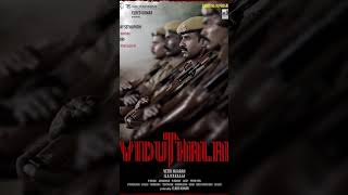 Viduthalai Part 1 First Single | Vetrimaaran | Ilaiyaraaja | Soori | Vijay Sethupathi #shorts