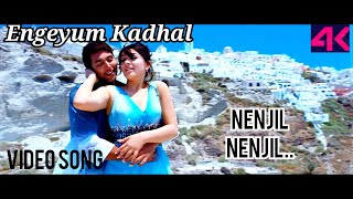 Nenjil Nenjil Itho~Engeyum kadhal~Video SONG HD 4 K~Jayam Ravi~Hanshika