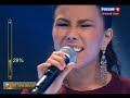 Аяна Касымова when i was your man Артист