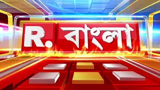 PM Awas Yojana| দিকে দিকে ঘর ‘চুরি’।আবাস যোজনায় দুর্নীতির অভিযোগ।‘চুরি’ খুঁজতে রাজ্যে কেন্দ্রীয় দল