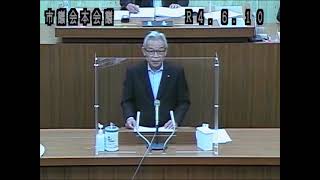 令和４年第２回定例会一般質問6月10日（紫藤議員）美唄市議会