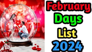 February days list 2024 | Valentine day 2024 | Valentine day week list 2024 | Valentine Day Kab Hai