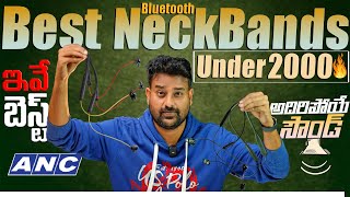 Top 5 Best Bluetooth Neckbands Under ₹2000 in 2024