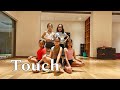 Touch by katseye| dance cover by team muskaan