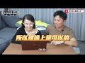 后翼棄兵之3招西洋棋新手必勝戰術！ 最強人夫訓練技巧大公開！ 國際象棋 netflix 西洋棋