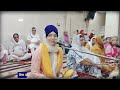 darbar sahib live ਹੁਣੇ ਹੁਣੇ ਦਰਬਾਰ ਸਾਹਿਬ ਚ ਹੋਇਆ ਬਹੁਤ ਹੀ ਵੱਡਾ ਚਮਤਕਾਰ