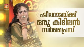 'എന്തൊരു പേടിസ്വപ്നമാണ് ദൈവമേ ഇതെല്ലാം , എനിക്ക് രാത്രിയിൽ കിടന്നാൽ ഉറക്കം വരില്ല '