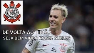 ROGER GUEDES ESTÁ DE VOLTA AO TIMÃO!! - MASTER LEAGUE - PES 2021 - #08