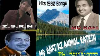 O Meri Chorni O Meri Morni MD RAFI SAAB O Meri Chorni O Meri Morni MD RAFI SAAB